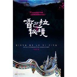 单机电脑没有声音怎么办？游戏画面