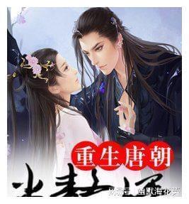 艾玛的时尚装