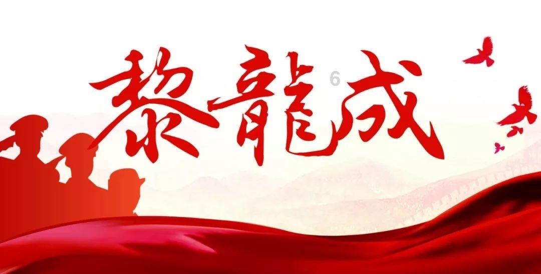 李商隐之相见与别离的哲学